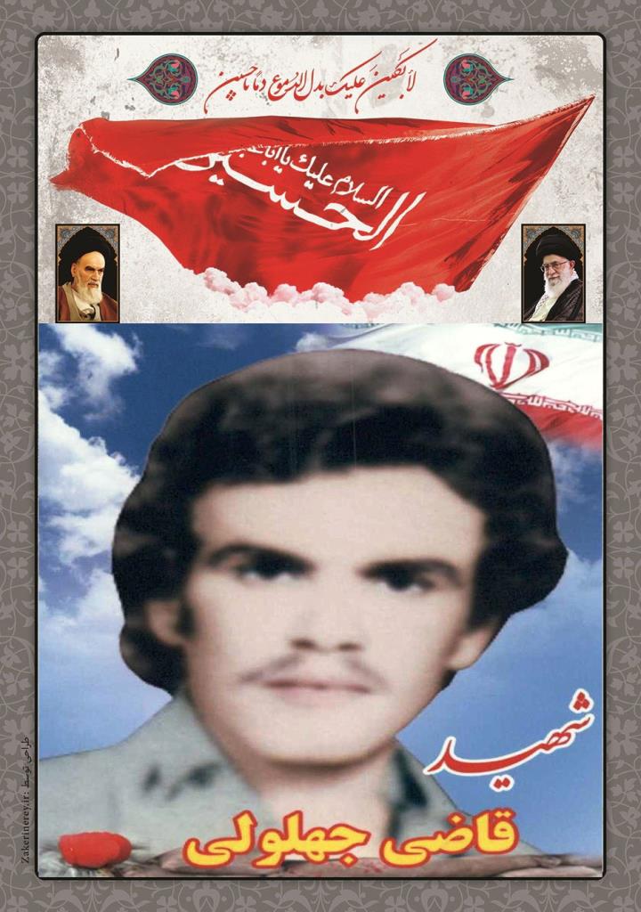 فاقد تصویر